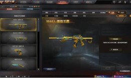 雷霆王者版本最新爆料视频,爆料视频揭示神秘新内容