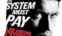 守法公民2在线观看,正义之剑再起在线观影指南