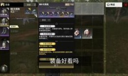 燃烧意志限定爆料最新,全新角色与神秘事件即将揭晓！